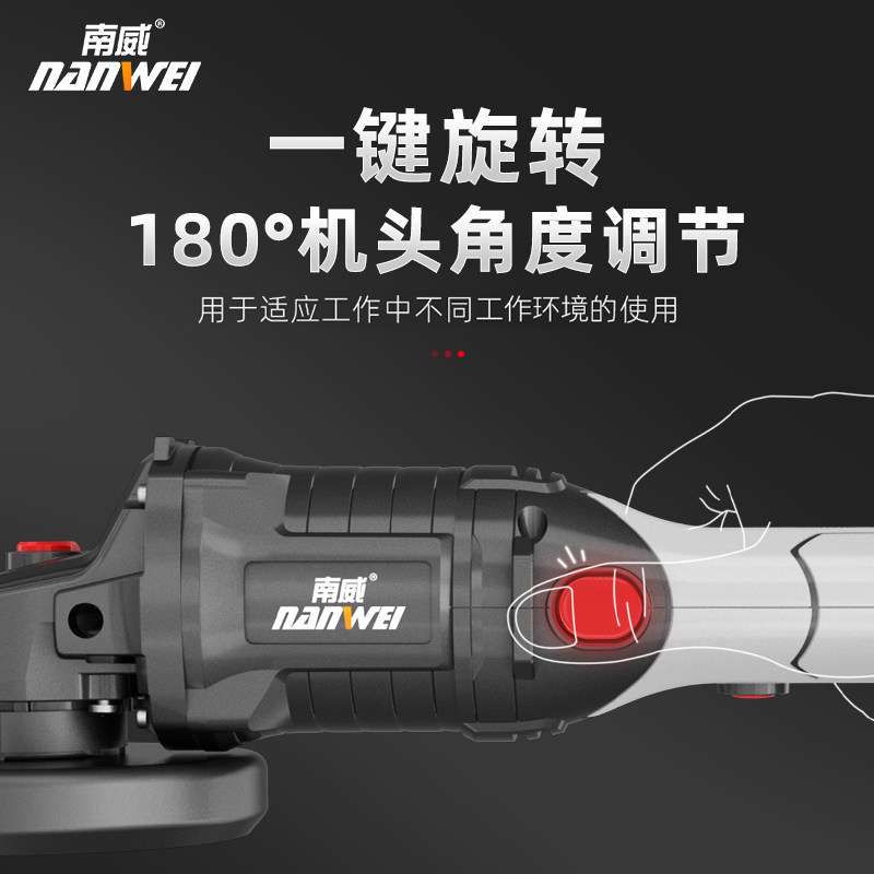 南威角磨机无刷锂电充电式抛光机打磨机切割机旋转角向磨光机,五金/工具,电磨,淘宝优惠券,粉丝福利购,淘宝优惠卷