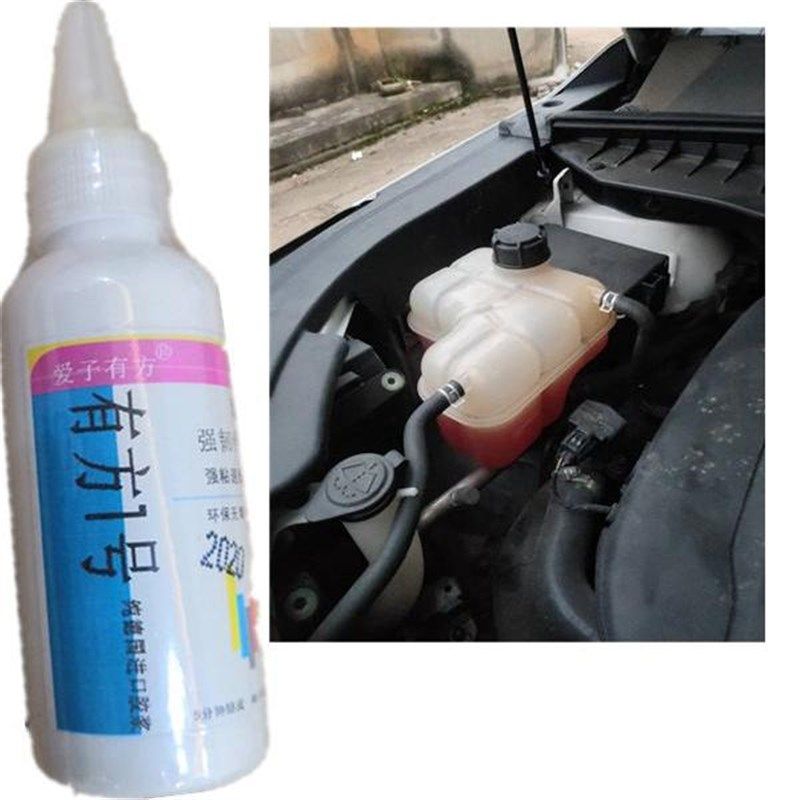 汽车塑料修补强力胶水发动机水箱油箱破裂漏水漏油补漏耐高温,文具电教/文化用品/商务用品,胶水,淘宝优惠券,粉丝福利购,淘宝优惠卷