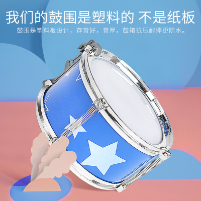 儿童架子鼓初学者练习鼓男女孩大号爵士鼓打击乐器1音乐3玩具6岁