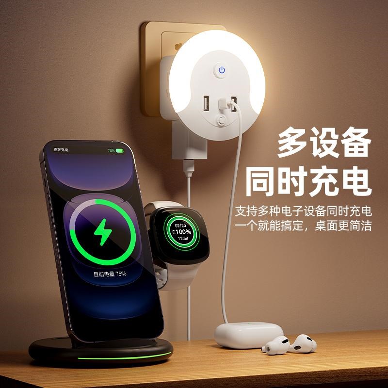 家用智能语音光控小夜灯多功能魔方插座转化插头卧室床头灯插线板