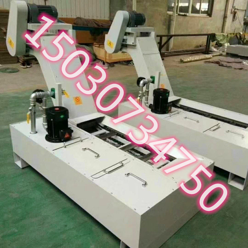 数控机床排削机加工中心车床排屑机链板式排削器集中流水线排屑器,五金/工具,其他机械五金,淘宝优惠券,粉丝福利购,淘宝优惠卷