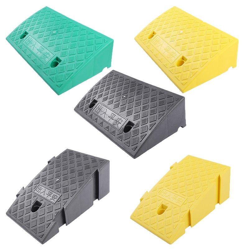 汽车台阶踏板电动摩托车上台阶神器台阶垫台阶垫两步台下坡板斜坡,五金/工具,路沿坡,淘宝优惠券,粉丝福利购,淘宝优惠卷