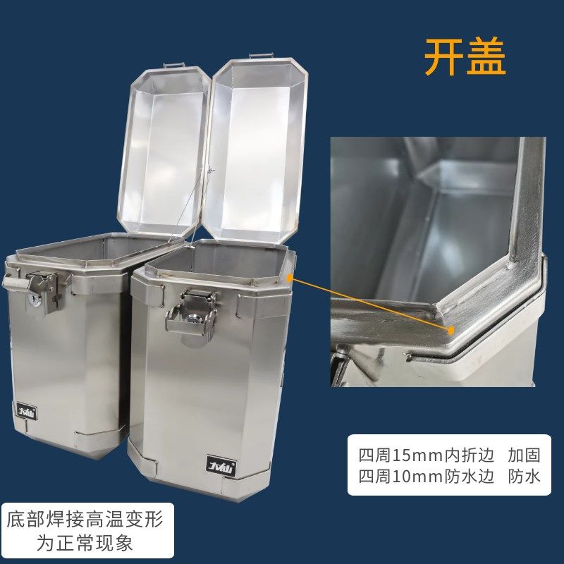 大仙全不锈钢201/304摩托车边箱后备箱 防撬带锁防水结实大号改装,摩托车/装备/配件,其他摩托车用品,淘宝优惠券,粉丝福利购,淘宝优惠卷