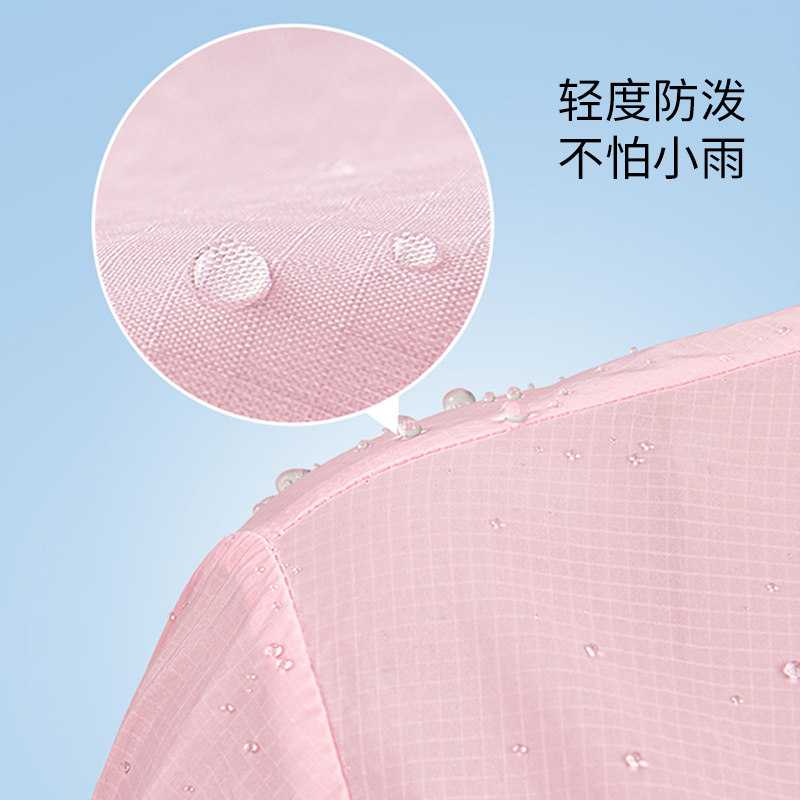 2023夏季男女款透气轻薄防晒皮肤衣外套防晒衣防紫外线透气外套