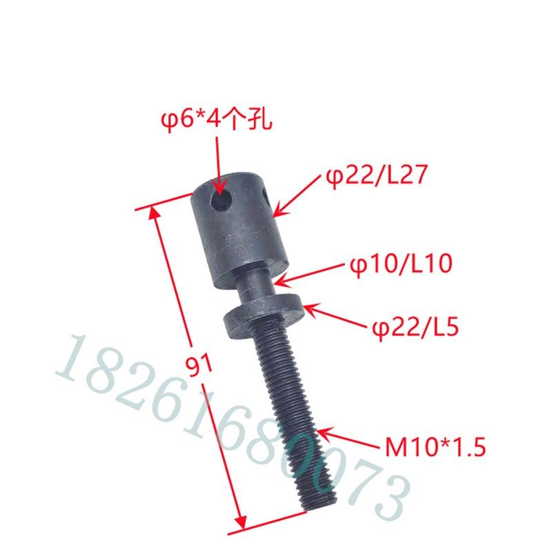 北京铣床南通长征X52X53X62X63X5032镶条螺丝/横向/纵向/升降镶条,五金/工具,其他机械五金,淘宝优惠券,粉丝福利购,淘宝优惠卷