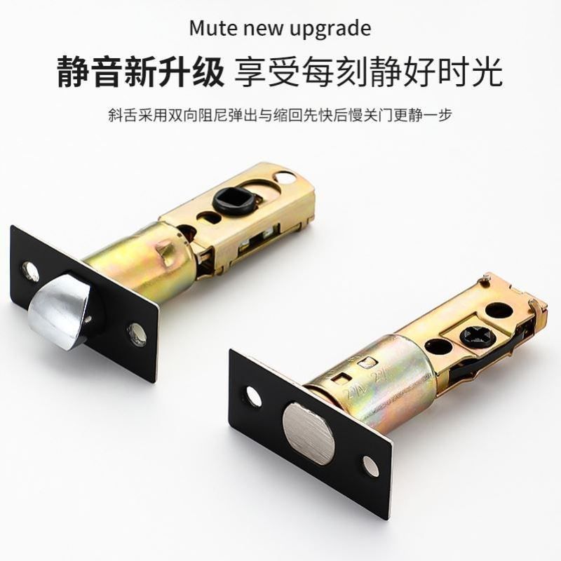 带门栓前门锁套装带门锁钥匙入杆套锁外部现代机械闭锁黑色带手柄,基础建材,机械门锁,淘宝优惠券,粉丝福利购,淘宝优惠卷