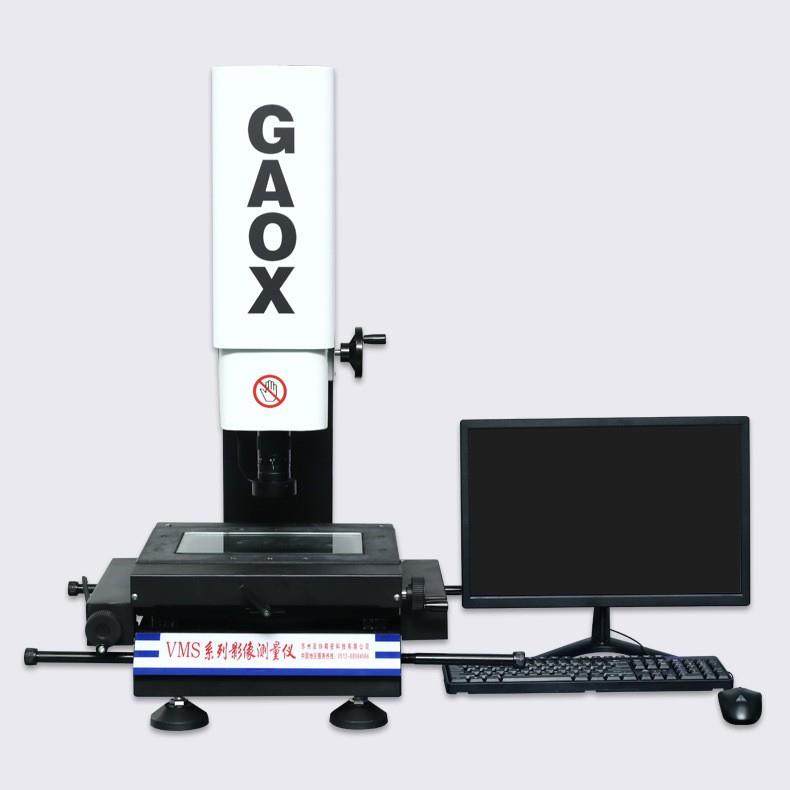 周年庆VMS3020二次元影像仪全自动2.5D测量仪影像测量仪对刀仪,工业油品/胶粘/化学/实验室用品,其他实验室设备,淘宝优惠券,粉丝福利购,淘宝优惠卷