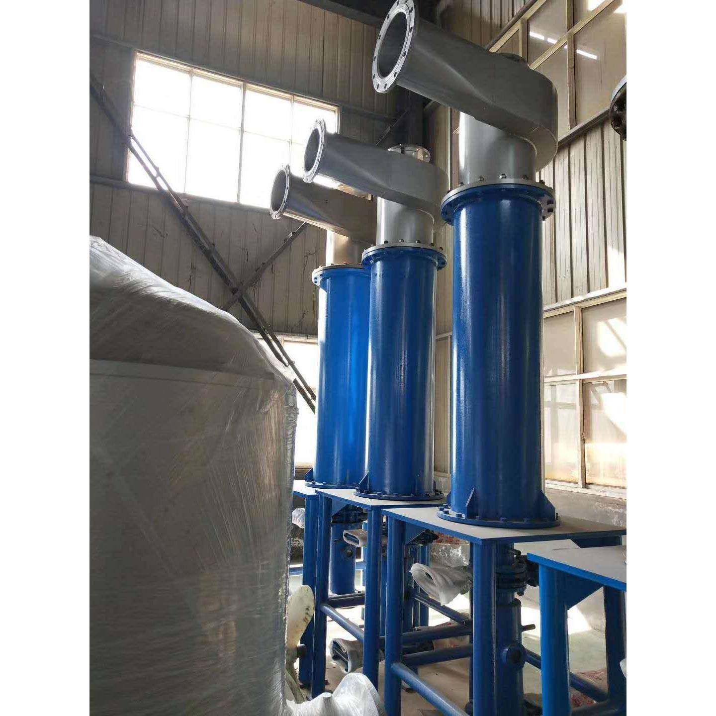 高浓除渣器除砂器制浆设备高浓除渣器高效除砂器,五金/工具,其他机械五金,淘宝优惠券,粉丝福利购,淘宝优惠卷