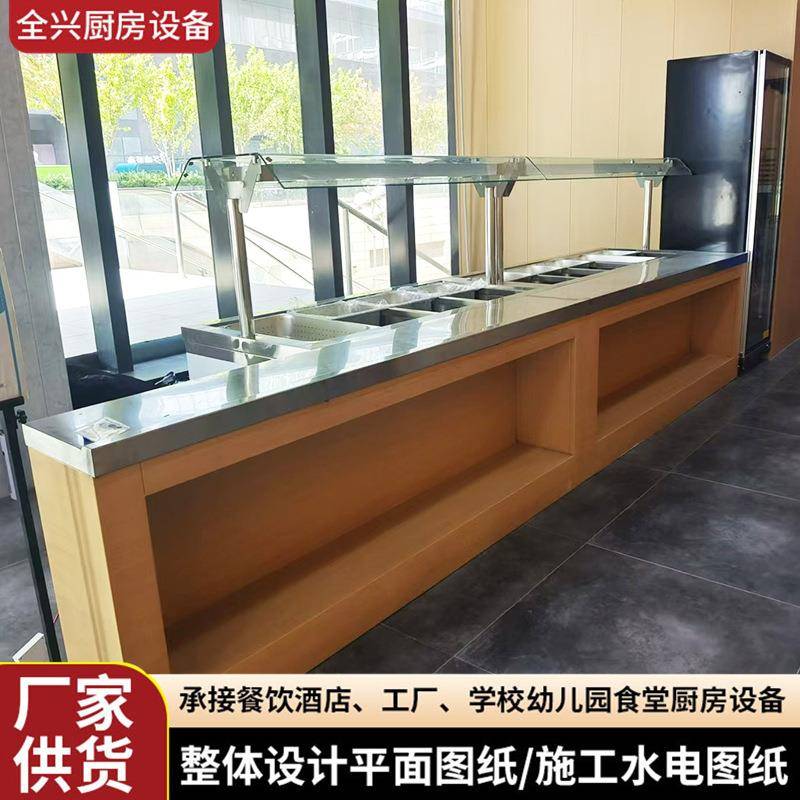 承接学校企业食堂商用厨房工程酒店私人厨房一站式全套设计施工