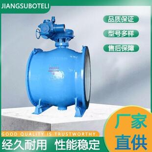 电动焊接球阀手电一体碳钢材质固定式法兰球阀电动直通式球阀