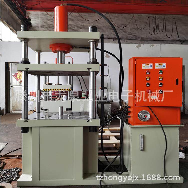 100T四柱三梁液压机厂家直销可定制各种规格液压机四柱液压机