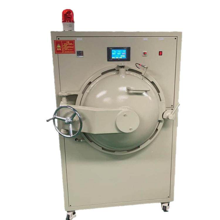 大尺寸液晶LCD偏光片高压触摸屏消泡脱指纹高温除泡机,清洗/食品/商业设备,其他食品加工设备,淘宝优惠券,粉丝福利购,淘宝优惠卷