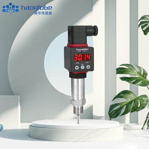 铂电阻温度传感器气象汽车航空工业自动化测量用温度变送器