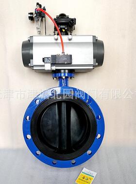 D641J-16Q气动法兰全衬胶蝶阀天津厂家球墨铸铁法兰衬胶阀体阀板