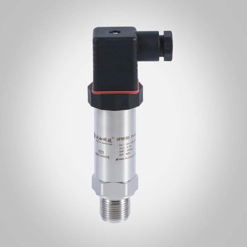压力变送器0.1%扩散硅气密性检测气压传感器高精度RS485/4~20mA
