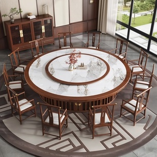 酒店餐桌大圆桌电动12人15人会所饭店包厢专用2米3米岩板餐厅商用