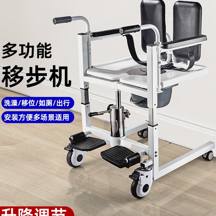 老年人移位机瘫痪卧床全瘫老人护理神器病人残疾人多功能电动升降