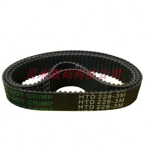 数控机床皮带 切割机皮带HTD840-8M-30  840-8M-20同步带