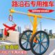 光伏水泥墩搬运车路沿石路牙石夹子路缘石材吊夹具搬运安装 工推车