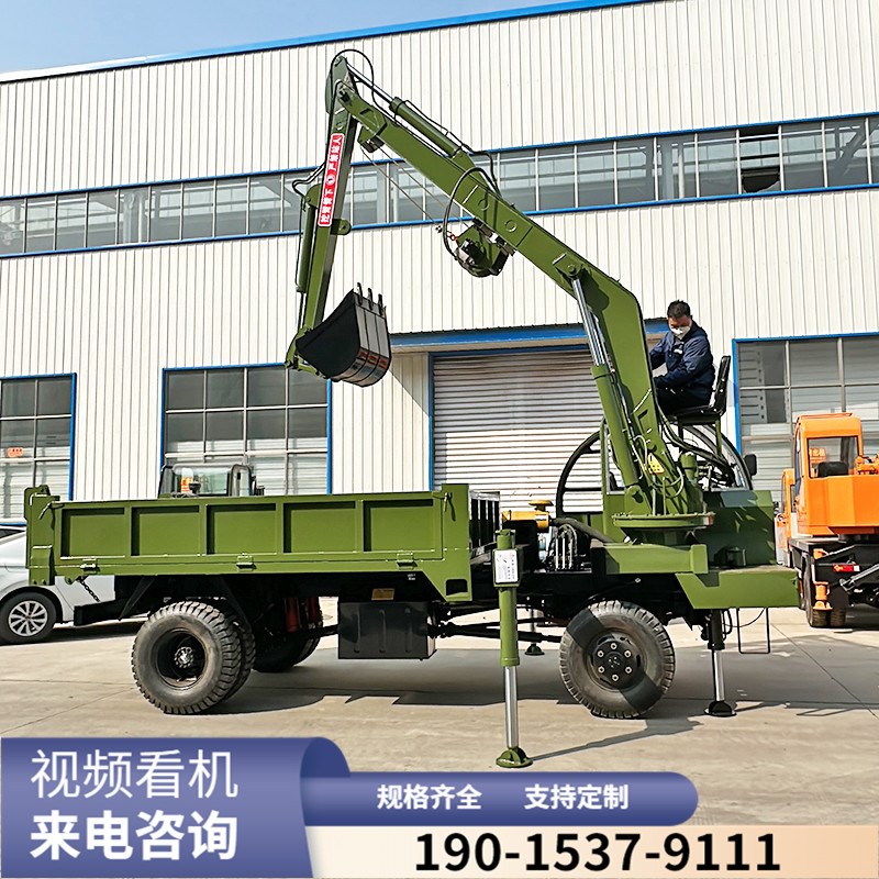 四不像随车挖农用四驱轮s式工程山路爬坡多功能一体小型挖沙运输