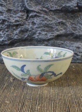 仿古瓷器 复古做旧明成化风格 斗彩三果纹瓷碗 古董古玩收藏品