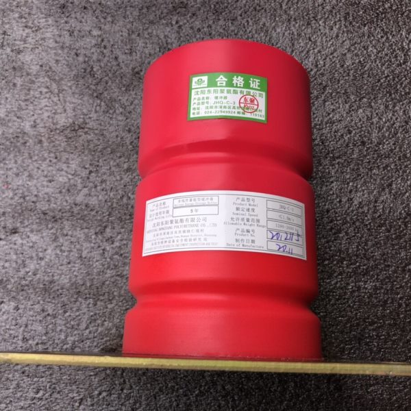 电梯配件 地弹簧 沈阳东阳 聚氨脂缓冲器 JHQ-C-3 规格 100x160