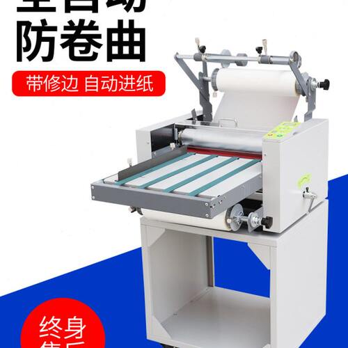 宝预L388覆膜机全自动大钢辊调速自动皮带进纸防卷曲冷热裱覆膜机