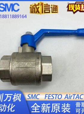 FESTO 球阀 QH-1/4-3/8-1/2-3/4-1 1/2 9541 9542 9543 9544 9545
