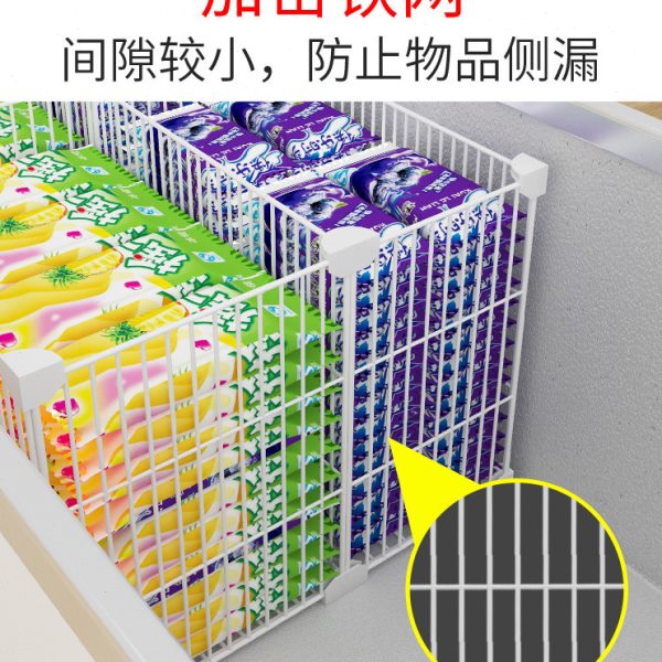 冰柜内置物筐隔断冻柜篮子分格网专用分割板加密带底37收纳置物架