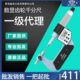 青量齿轮千分尺高精度跨棒距球头外径千分尺精度0.001数显模数球