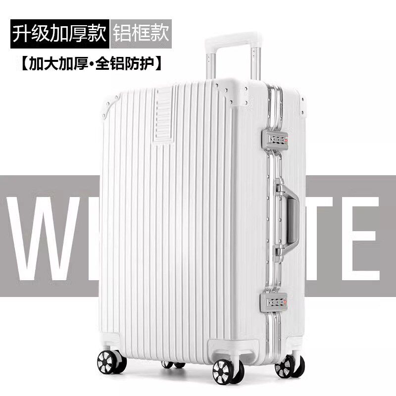 旅行箱行李箱铝框20拉杆箱万向轮24女男学生L26登机密码皮箱子28
