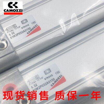 全新CAMOZZI康茂盛胜恒天经纬纺织机气缸61M2P050A0155(245)