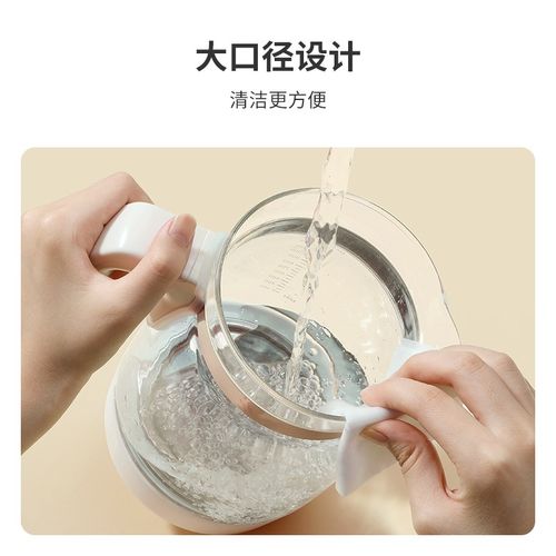 婴儿恒温调奶器玻璃电水壶暖z奶器自动冲奶机宝宝智能温奶器
