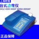 4000P 4000 4000A 4000AP台式 浊度计 上海昕瑞 浊度仪 WGZ