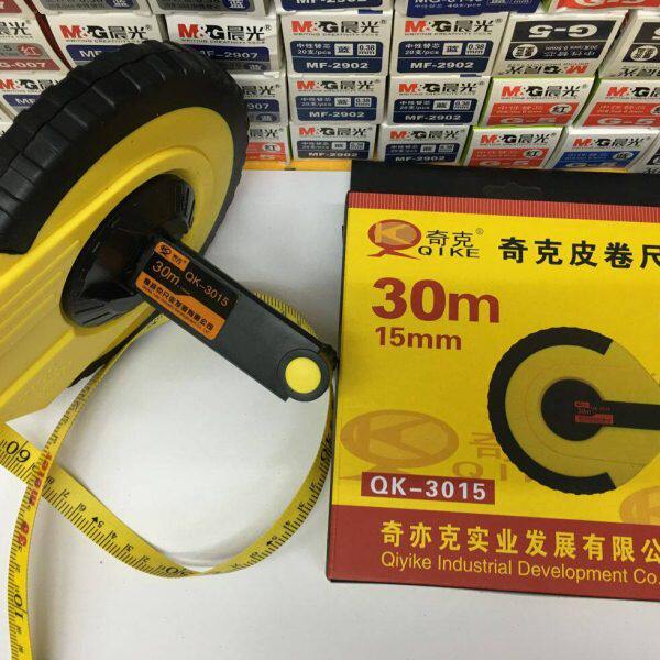 包邮 奇克30m皮卷尺 高档玻璃纤维皮卷尺 30米皮尺 QK-3015