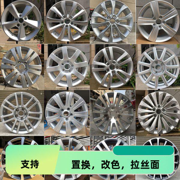 适配16寸改装速迈腾途安帕萨特领驭高尔夫新宝来昊锐车铝合金轮毂