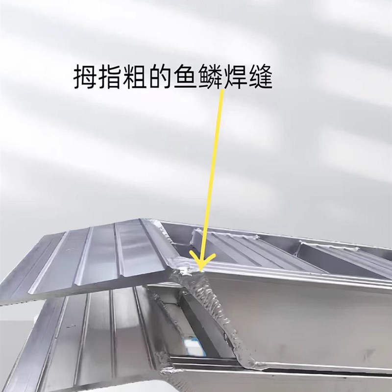 微挖挖机a拖拉机铲车叉车收割机防滑爬梯铝合金跳板天中大梯子