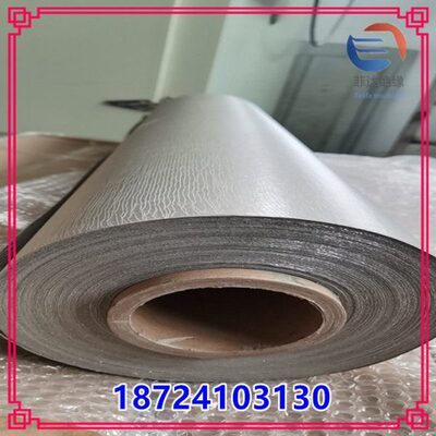 0.32围炉柔软云母纸 金云母纸 中频炉打炉耐高温云母纸绝缘隔热纸