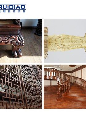 1325DF双头雕刻机 圆雕家具人像P三旋转轴木工雕刻机