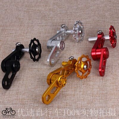 litepro大行风行小轮车BYA412椭圆牙盘导轮 链条拉链器后拨压链器