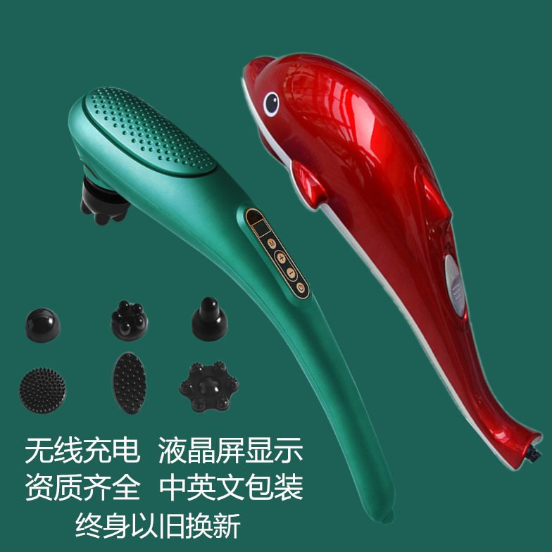 充电按棒电动捶背震动敲背锤手持经络锤敲打智能按棒