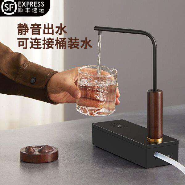 无线电动抽水器桶装水台式静音全自动家用上水器饮水机定量出水