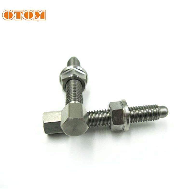 OOM链条松紧调节器千斤螺丝紧链器改装通R用不锈钢华洋贵尊