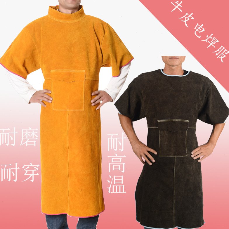 全牛皮电焊防护服 焊工服电焊围裙反穿衣工作服防火烫耐高温包邮