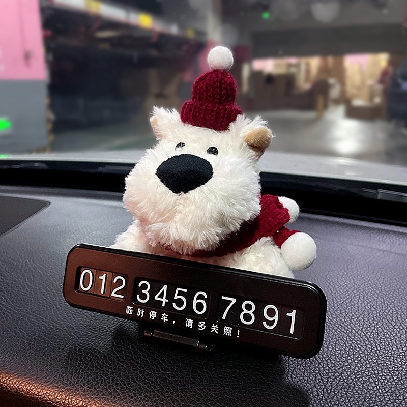 西高地汽车临时停车号码牌车载可爱车内饰K品摆件女车上挪车电话