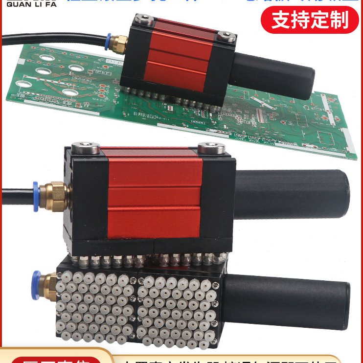机械手真空吸盘PCB电路线路板36x80吸取带孔异性镂空工件吸具气动