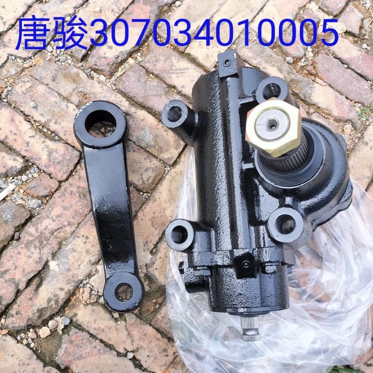 唐骏货车助力转向机 方向机总成