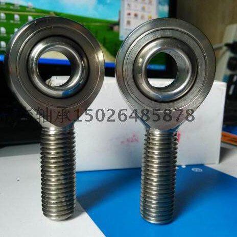 不锈钢杆端轴承 SA6T/K SA8T/K SA10T/K SA12T/K SA14T/K SA16T/K