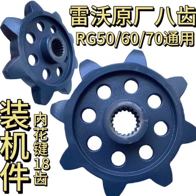 潍柴雷沃收割机配件RG70/80原厂贯流风机皮带SB1285 SB1250