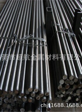100C6光亮f棒(1.3505)轴承钢线材 100C6轴承钢圆钢 100C6管材